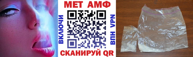 наркота  Рославль  АМФ 98% 