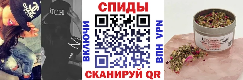 БУТИРАТ бутандиол  дарк нет какой сайт  Рославль  наркота 