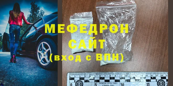 дистиллят марихуана Гвардейск