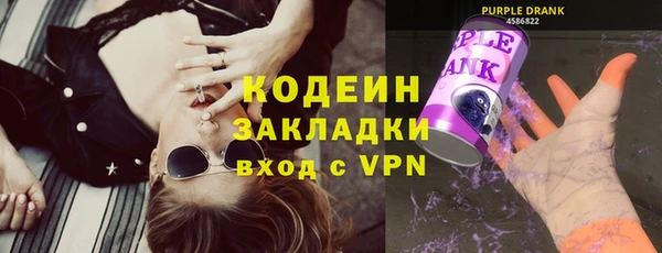 каннабис Покров