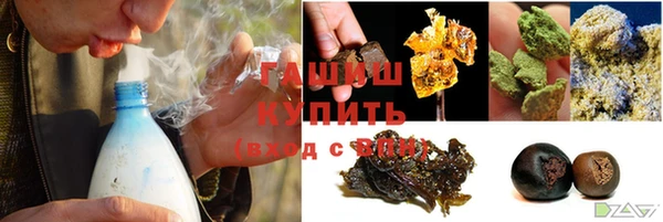 ALPHA-PVP Покровск