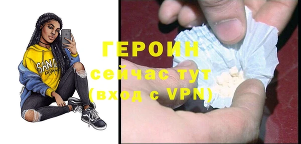 каннабис Покров
