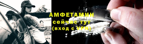 дистиллят марихуана Гвардейск