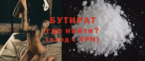 таблы Приозерск