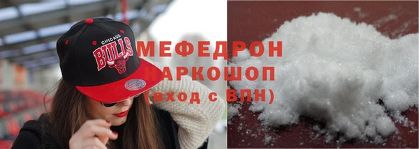 mdpv Покачи