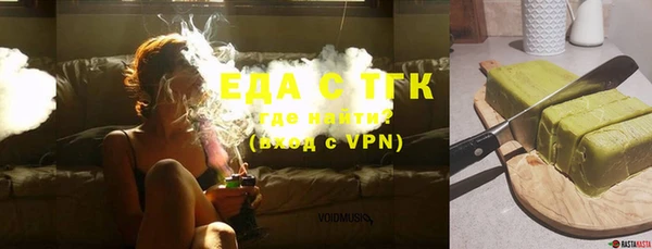 прущий лед Галич