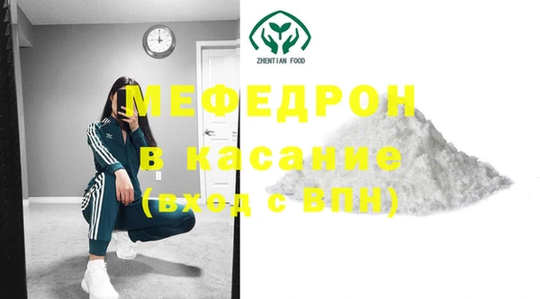 mdpv Покачи