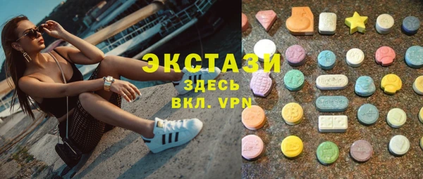 прущий лед Галич