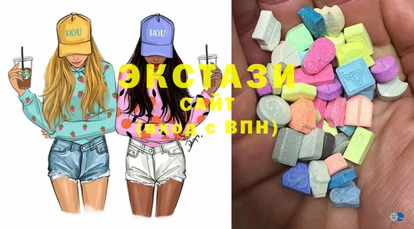 mdpv Покачи