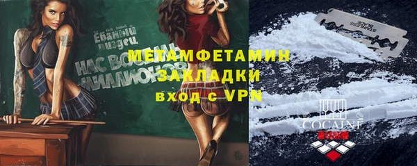 mdpv Покачи