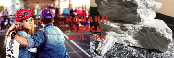 мдпв Протвино