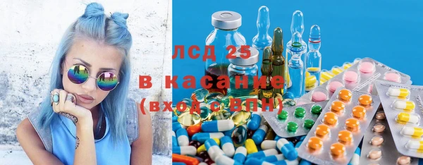 а пвп мука Пролетарск