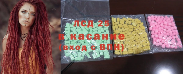 mdpv Покачи