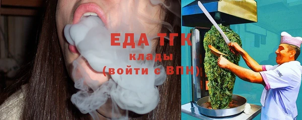 mdpv Покачи