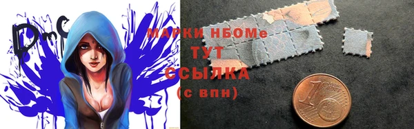 mdpv Покачи