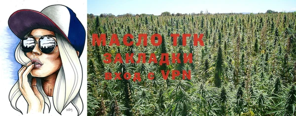 mdpv Покачи