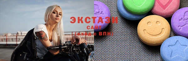 каннабис Покров