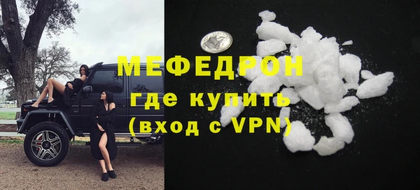 каннабис Покров