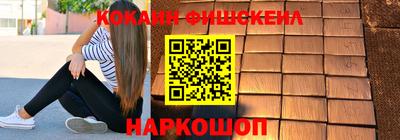 соль курить ск Пугачёв