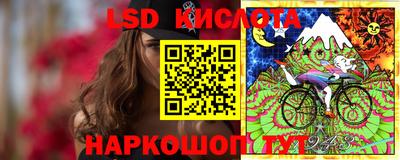 соль курить ск Пугачёв