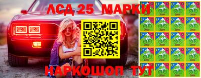 каннабис Пенза
