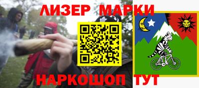 мяу мяу мука Пушкино