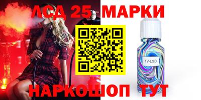 мяу мяу мука Пушкино