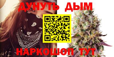 соль курить ск Пугачёв