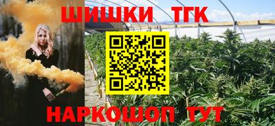 мяу мяу мука Пушкино