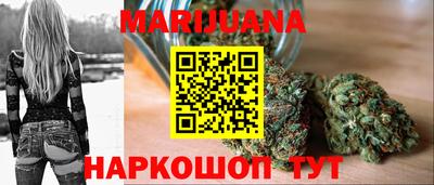 соль курить ск Пугачёв