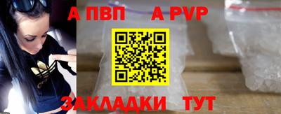 мяу мяу мука Пушкино