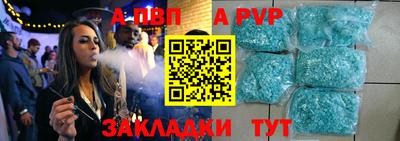 мяу мяу мука Пушкино