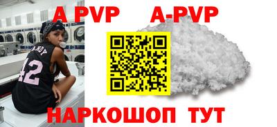 мдма Первоуральск