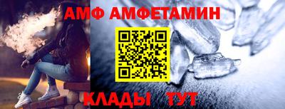 соль курить ск Пугачёв