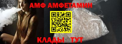 соль курить ск Пугачёв