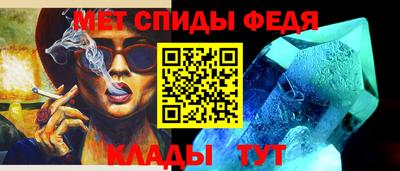 мяу мяу мука Пушкино