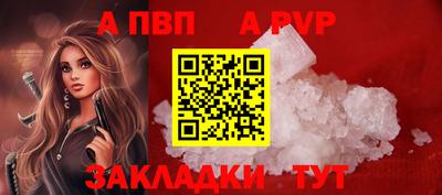 мяу мяу мука Пушкино