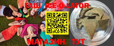 соль курить ск Пугачёв