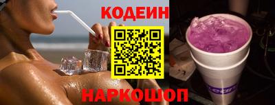 соль курить ск Пугачёв