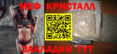 соль курить ск Пугачёв
