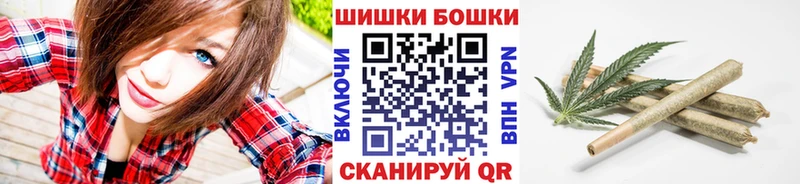 Шишки марихуана LSD WEED Рославль